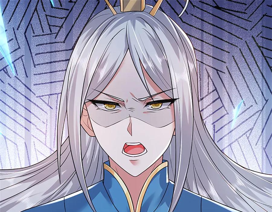 神级选择：我从不按套路变强 - 第166话 不许手下留情 - 第16张图