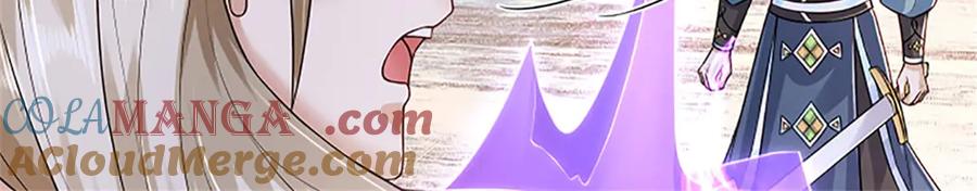 神级选择：我从不按套路变强 - 第166话 不许手下留情 - 第65张图