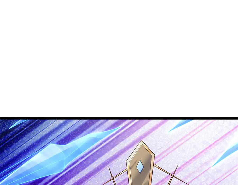 神级选择：我从不按套路变强 - 第166话 不许手下留情 - 第4张图