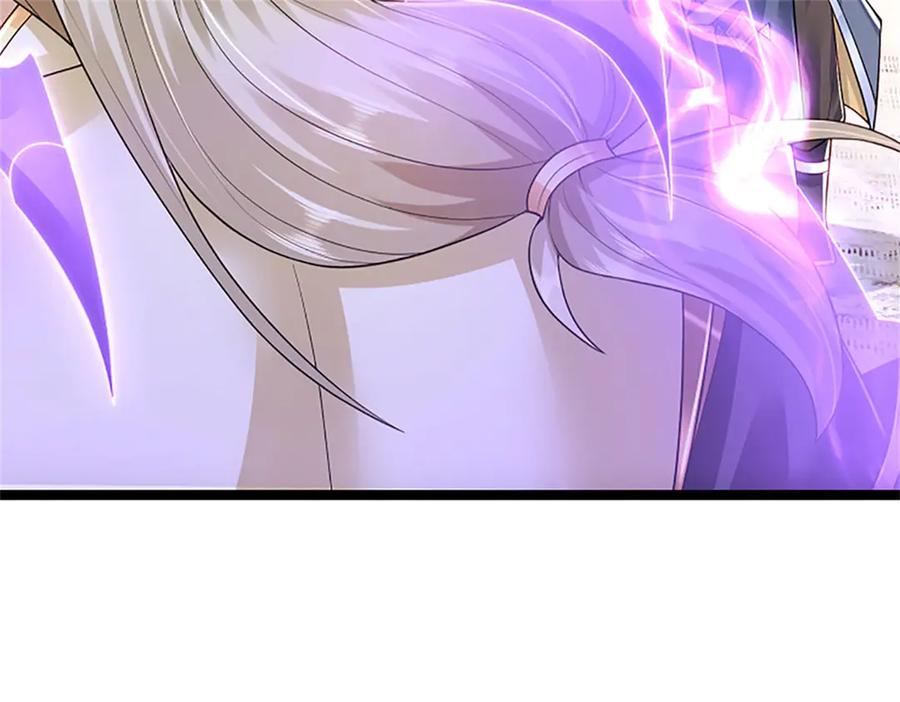 神级选择：我从不按套路变强 - 第166话 不许手下留情 - 第66张图