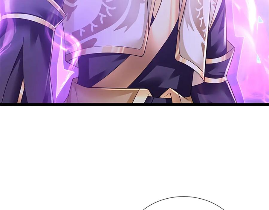 神级选择：我从不按套路变强 - 第166话 不许手下留情 - 第14张图