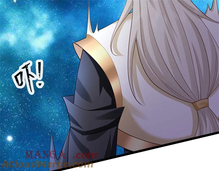 神级选择：我从不按套路变强 - 第167话 感知进攻意识 - 第17张图