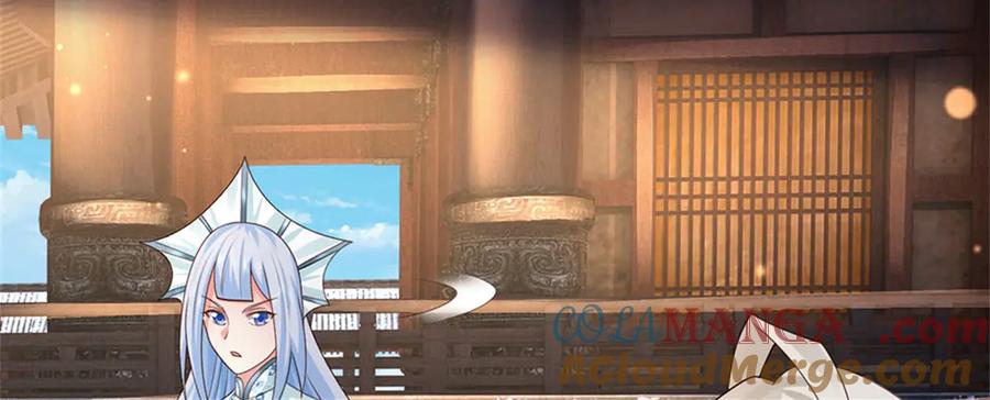 神级选择：我从不按套路变强 - 第167话 感知进攻意识 - 第9张图