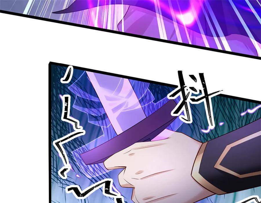 神级选择：我从不按套路变强 - 第167话 感知进攻意识 - 第31张图