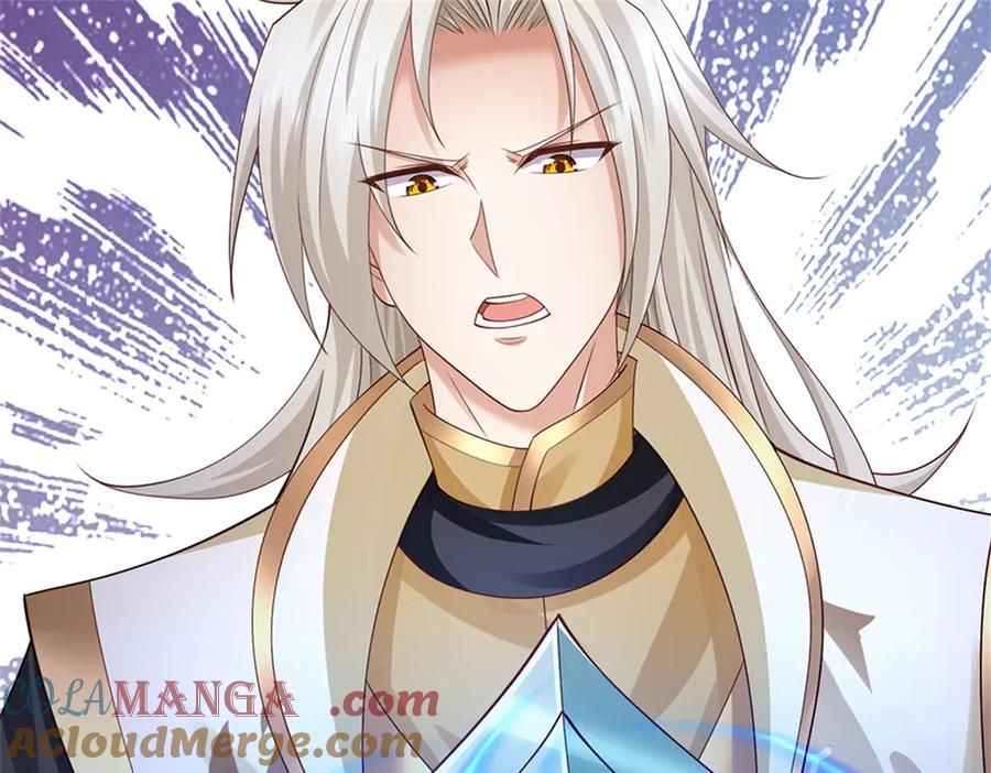 神级选择：我从不按套路变强 - 第167话 感知进攻意识 - 第25张图