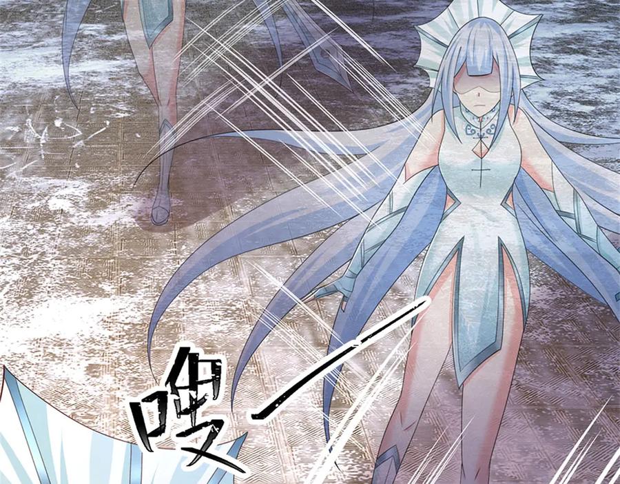 神级选择：我从不按套路变强 - 第167话 感知进攻意识 - 第20张图