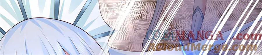 神级选择：我从不按套路变强 - 第167话 感知进攻意识 - 第21张图