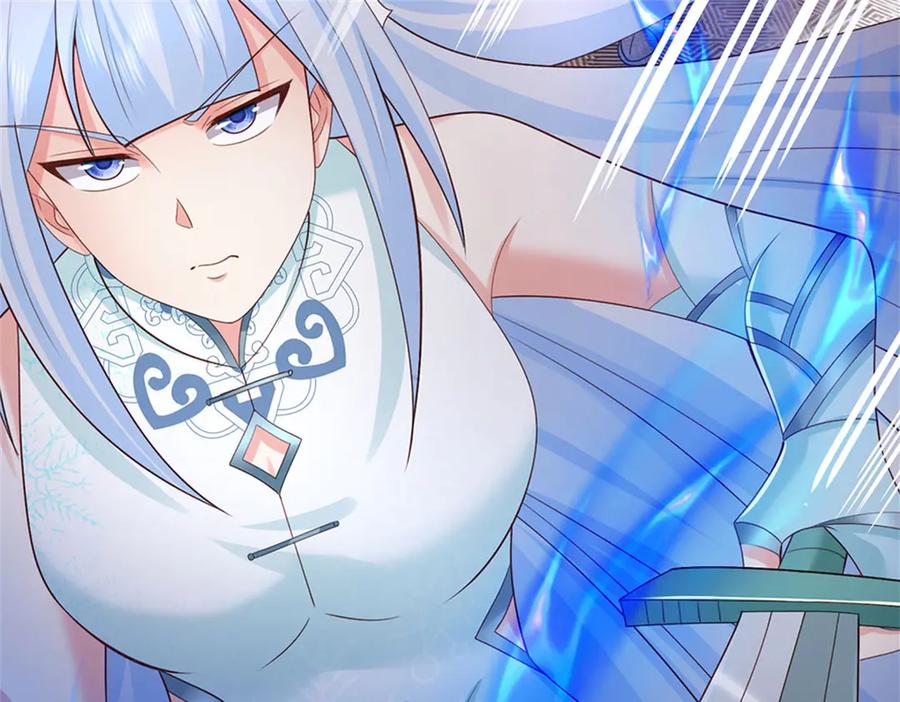 神级选择：我从不按套路变强 - 第167话 感知进攻意识 - 第22张图