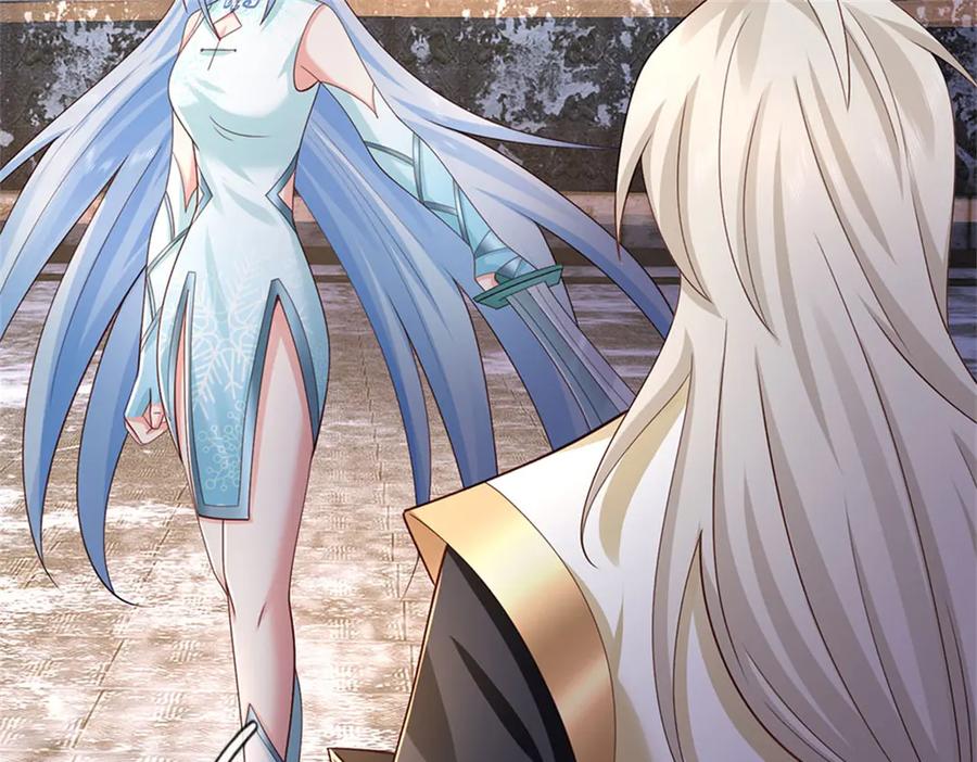 神级选择：我从不按套路变强 - 第167话 感知进攻意识 - 第10张图