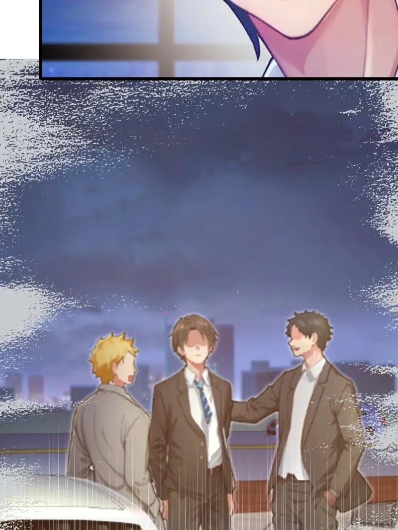 绝世天才系统 第123话 田家的私生子 第44页