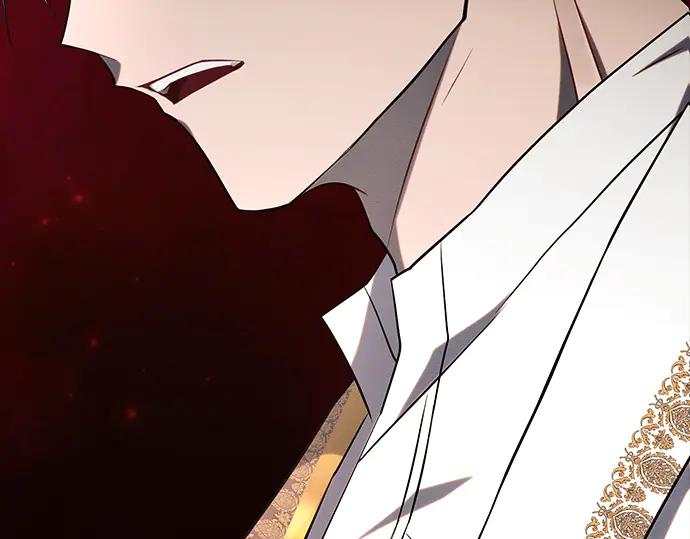 《黑暗皇女：雅什泰洛迪》第29话 第70页