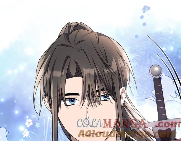 《黑暗皇女：雅什泰洛迪》第29话 第165页