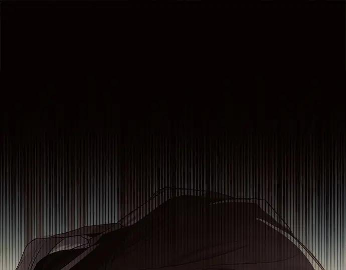 《黑暗皇女：雅什泰洛迪》第29话 第48页