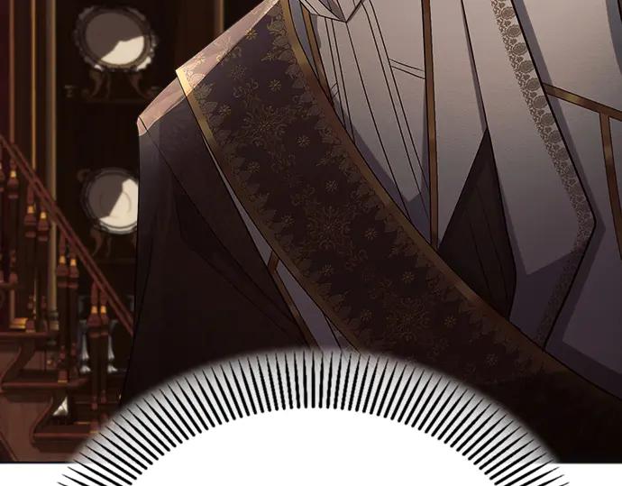 《黑暗皇女：雅什泰洛迪》第29话 第131页