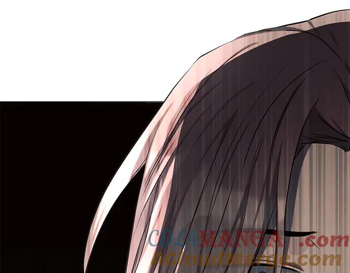 《黑暗皇女：雅什泰洛迪》第29话 第73页