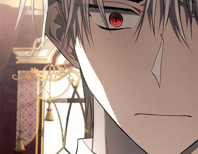 《黑暗皇女：雅什泰洛迪》第29话 第27页