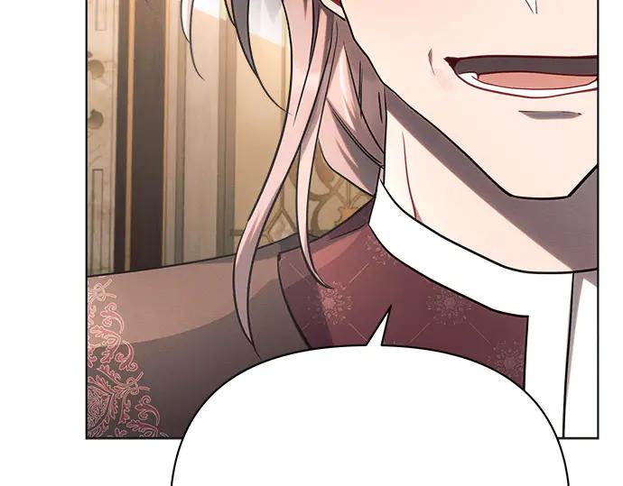 《黑暗皇女：雅什泰洛迪》第29话 第64页