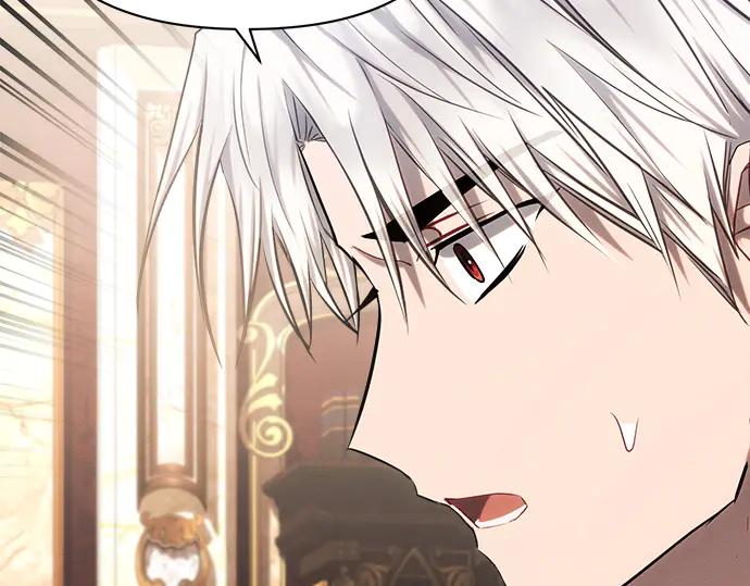 《黑暗皇女：雅什泰洛迪》第29话 第195页