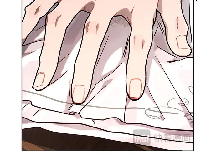 《黑暗皇女：雅什泰洛迪》第29话 第31页