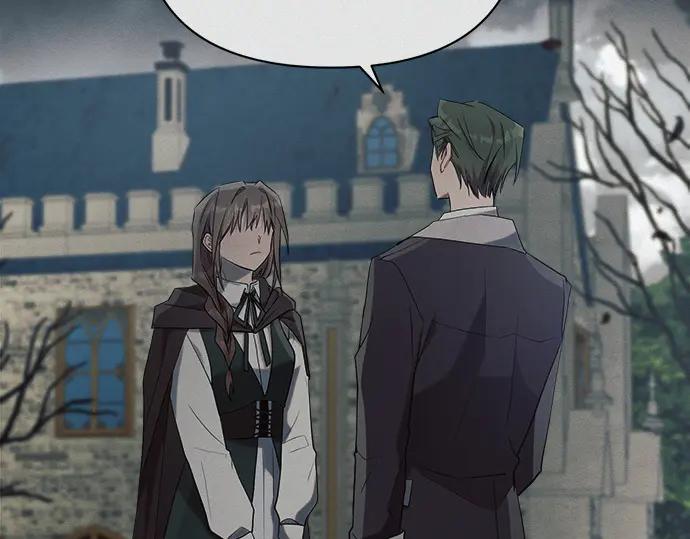 《黑暗皇女：雅什泰洛迪》第37话 第207页