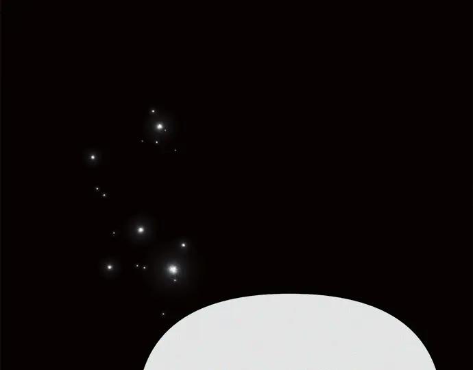 《黑暗皇女：雅什泰洛迪》第37话 第215页