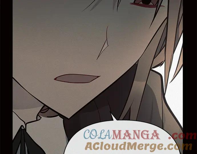 《黑暗皇女：雅什泰洛迪》第37话 第217页
