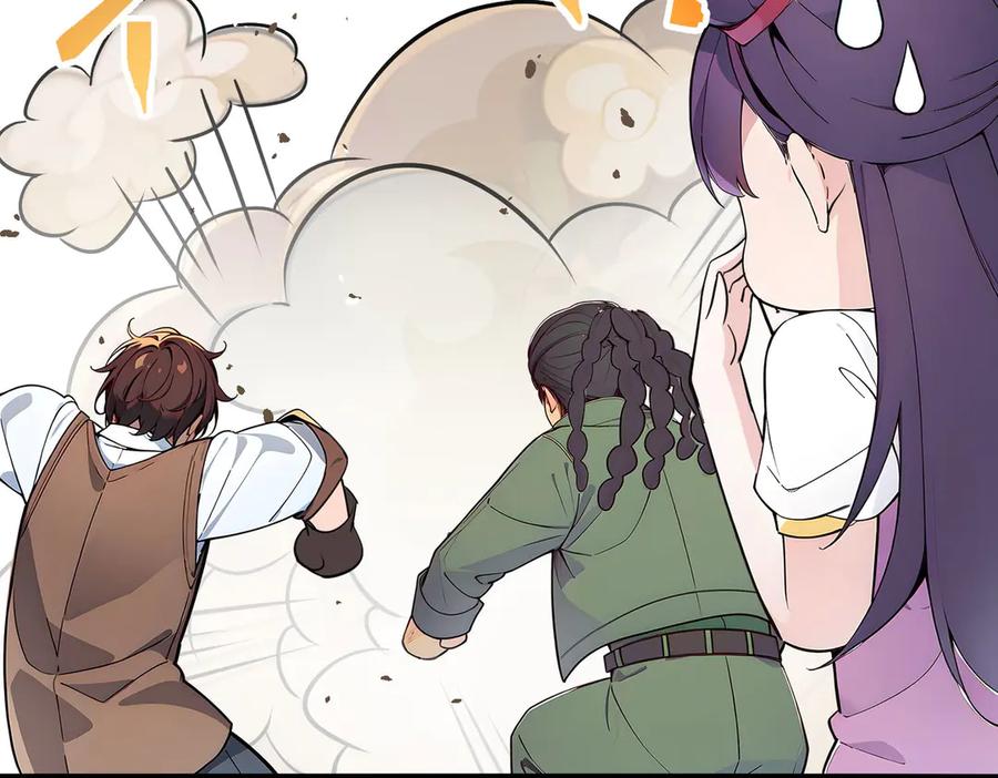 《全民转职：我的技能全是禁咒》第49话 调查 第114页