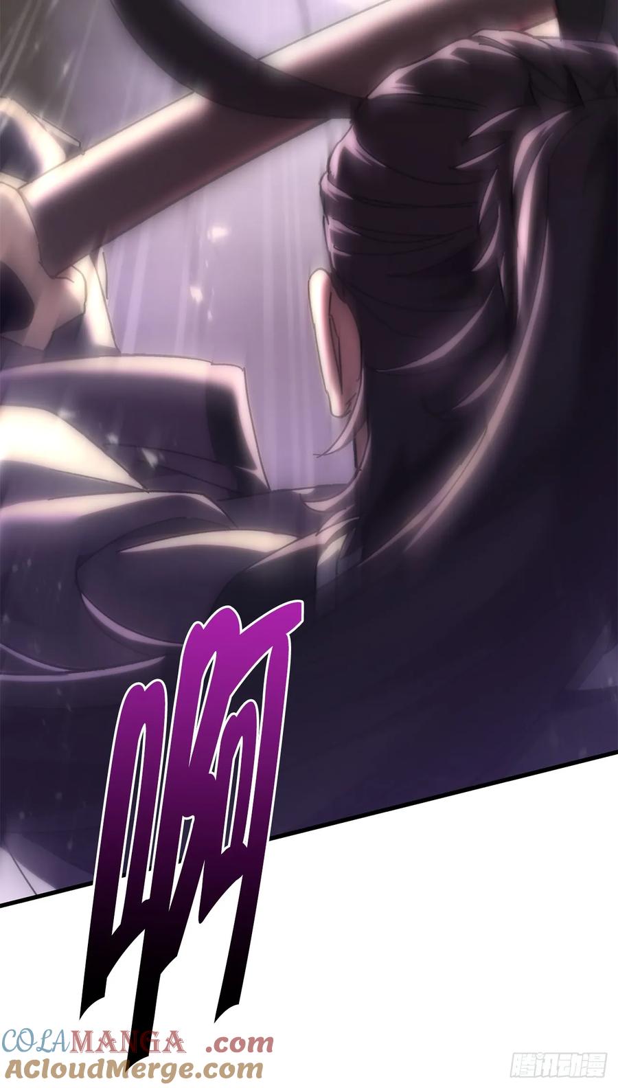 《重生魔神传》20.底牌到手 第65页