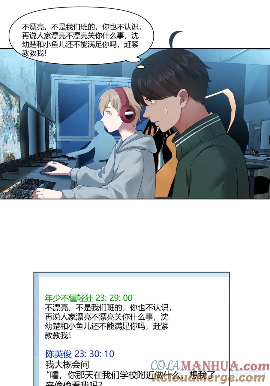 29.jpg