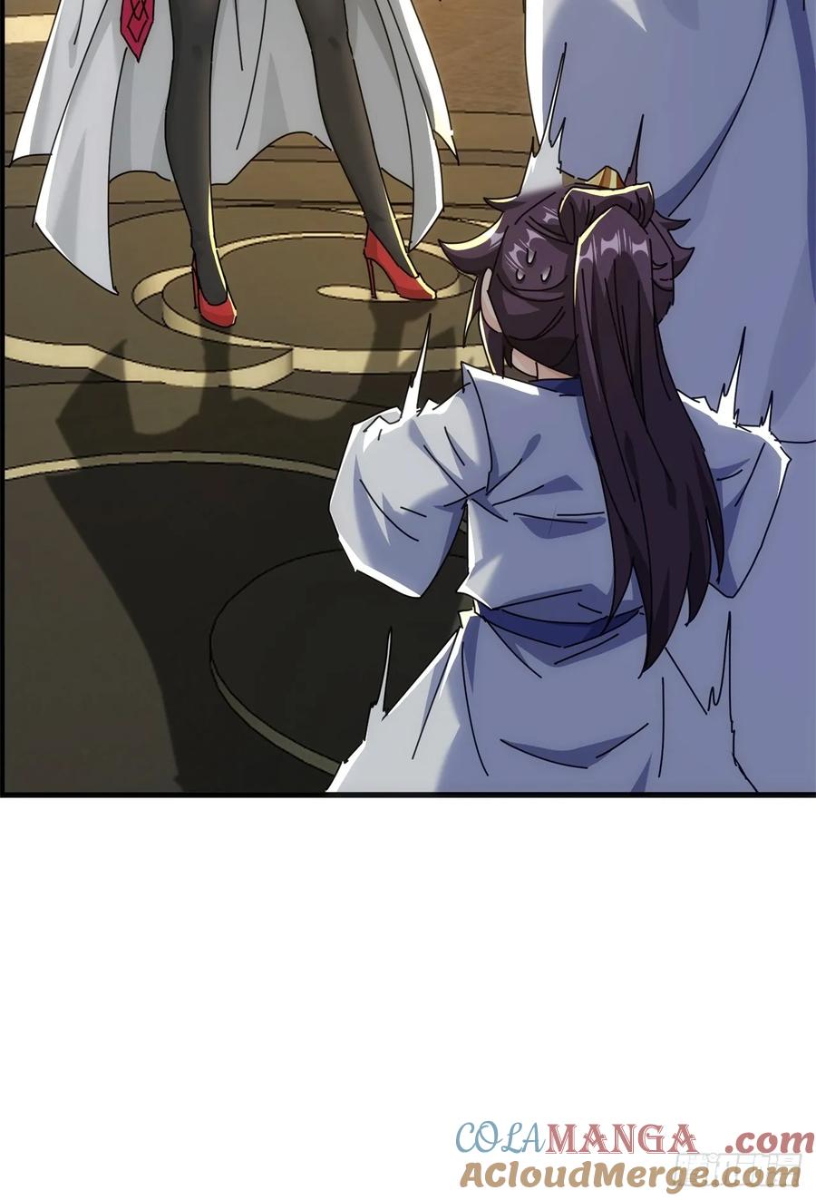请公子斩妖 141话 爷爷救我 第61页