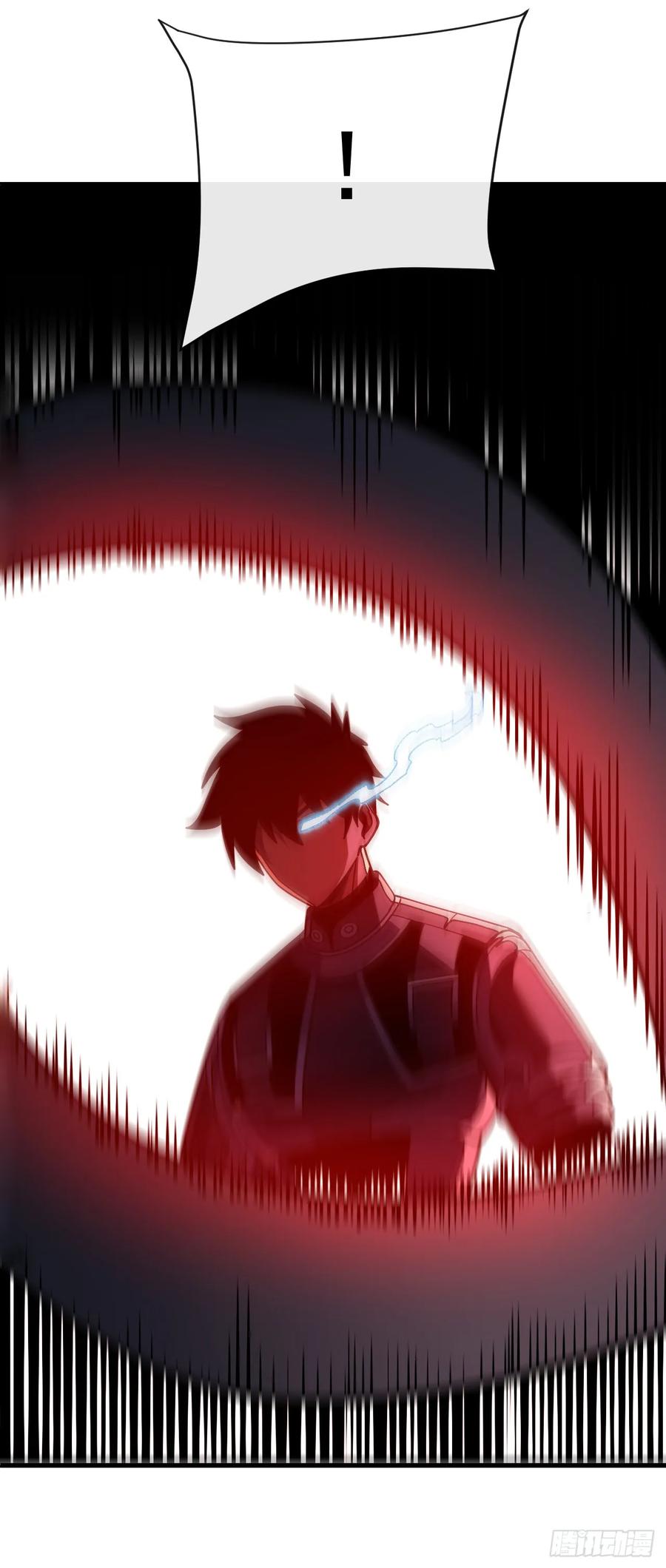 《命轮之主！当异变降临人间》第139话 我看你能撑多久！ 第29页
