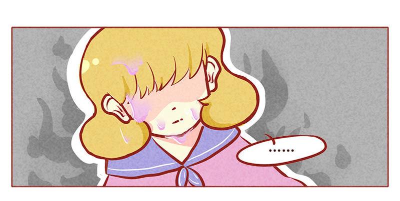 《妹妹？女儿？吸血鬼？》我是文明狼 第18页