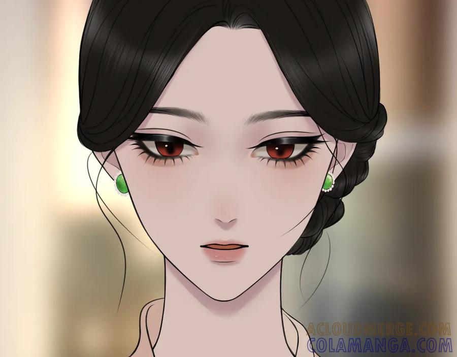 《爱的战利品》第十五话 满月居于夜空 第121页