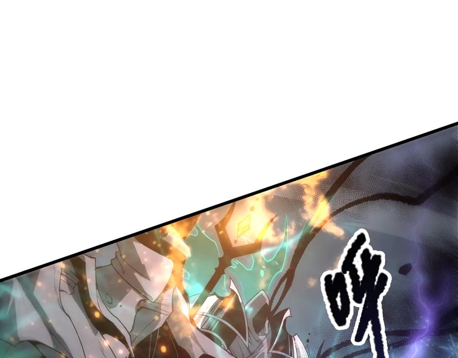 死灵法师！我即是天灾 第209话 神明之物 第88页