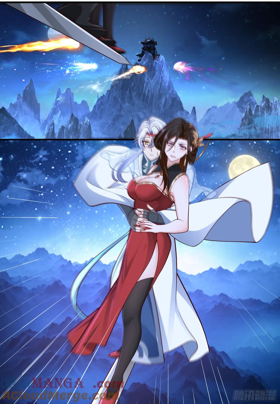 反派大师兄，师妹们全是病娇 第208话-生死存亡的关头 第5页