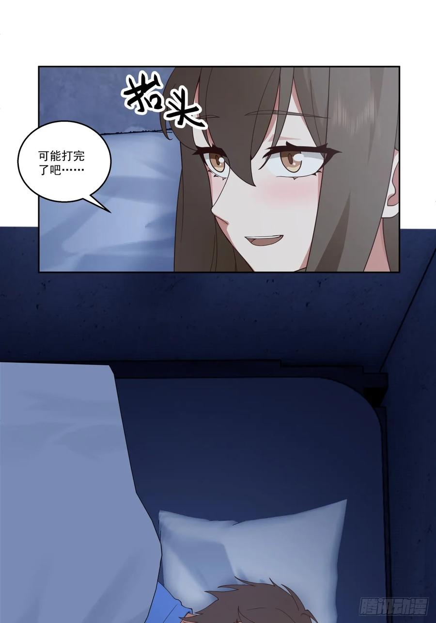 38.jpg