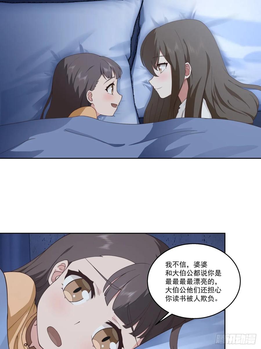 28.jpg