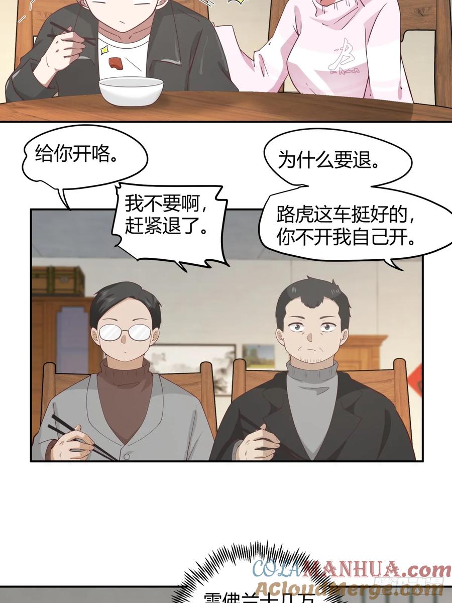23.jpg