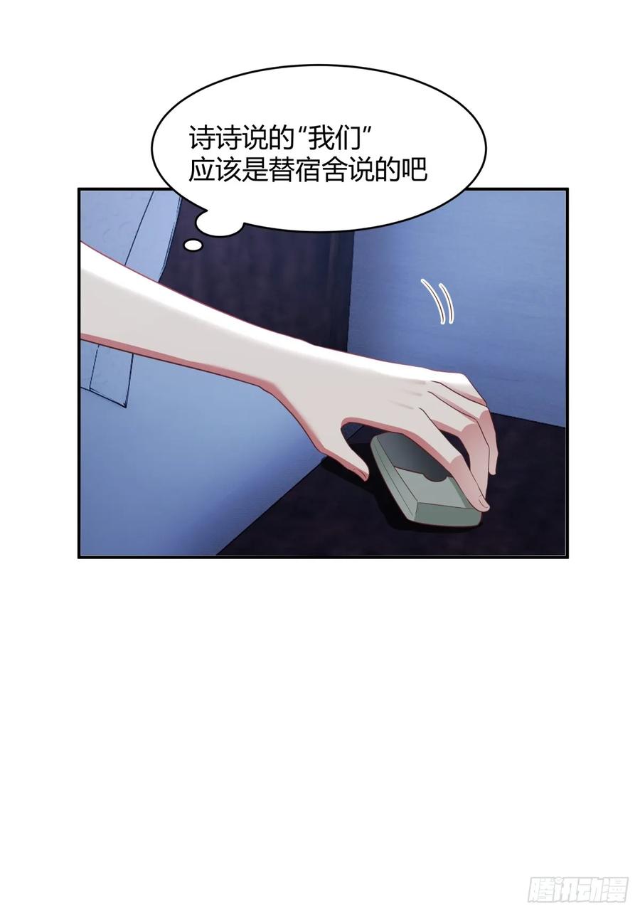 47.jpg
