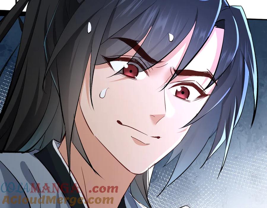 《玄幻：我的女帝徒弟要黑化》第1话 我死了？ ……不！！ 第77页