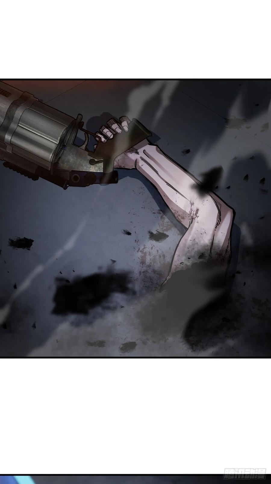 从姑获鸟开始 303 尾奏：药师佛之死（四） 第27页