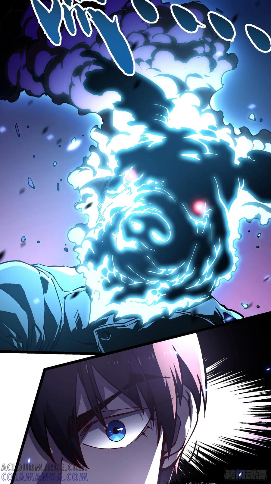 《高武进化：从觉醒怪兽之王开始》033头套给你薅一地！ 第16页