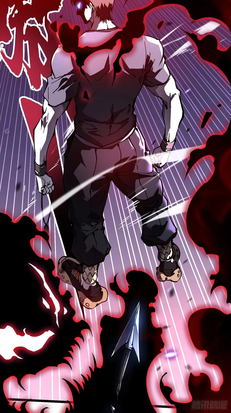 《高武进化：从觉醒怪兽之王开始》033头套给你薅一地！ 第29页