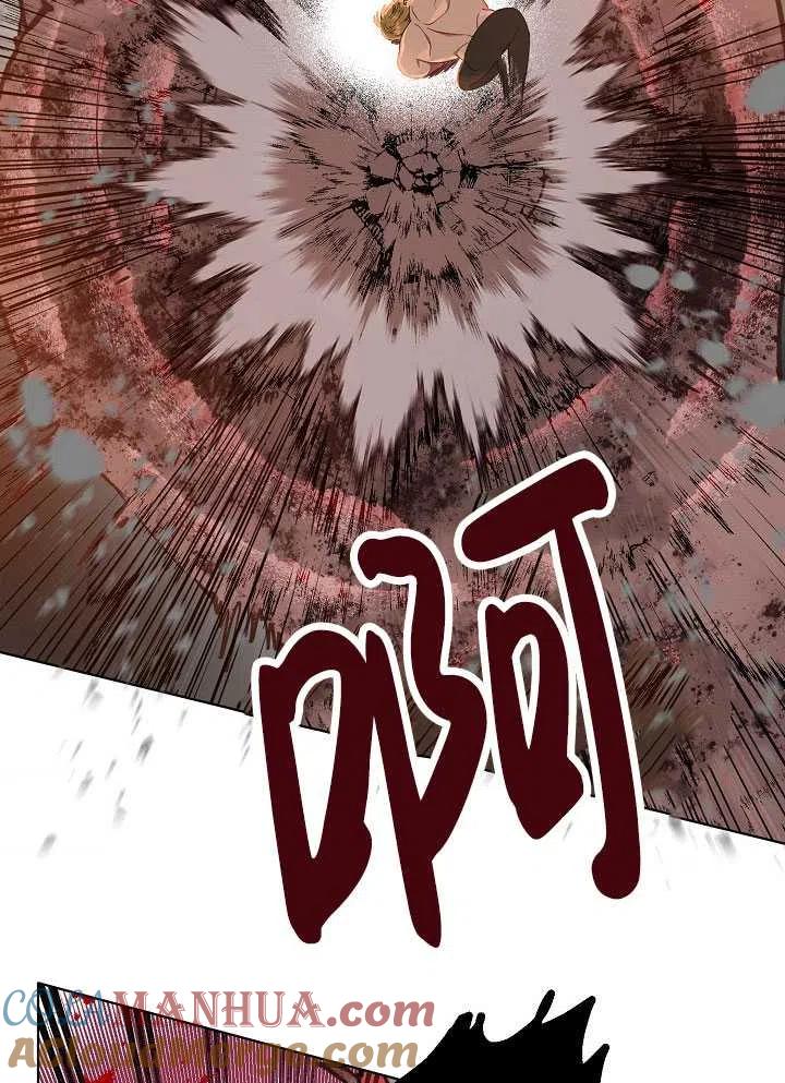 为附身者的特惠 - 第34话 - 第53张图