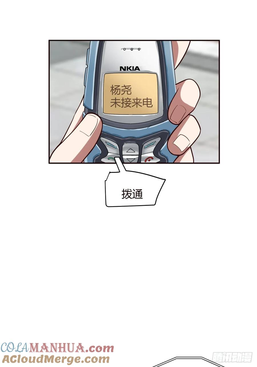 33.jpg