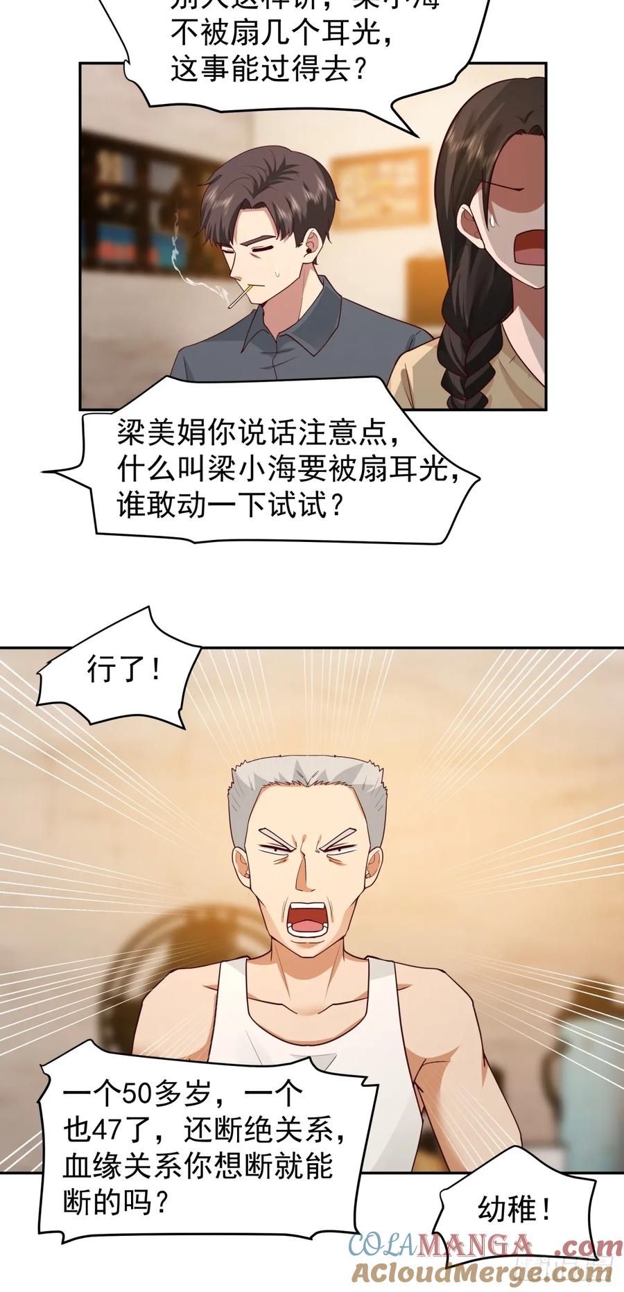 15.jpg