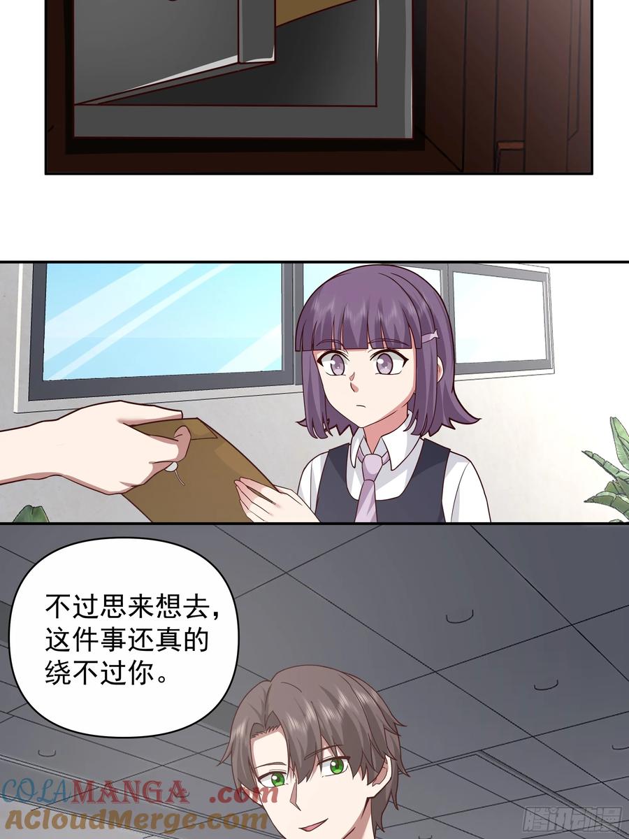 35.jpg