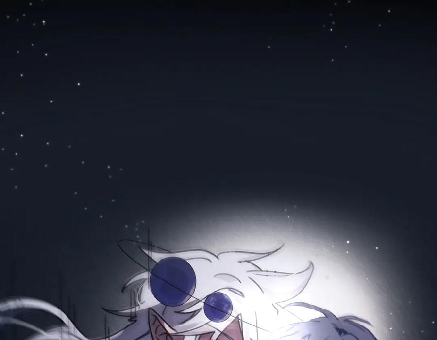 《治愈我的邪神》童年 第29页