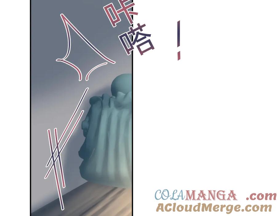 【快穿】绝美白莲在线教学 393 你才是贼！ 第94页