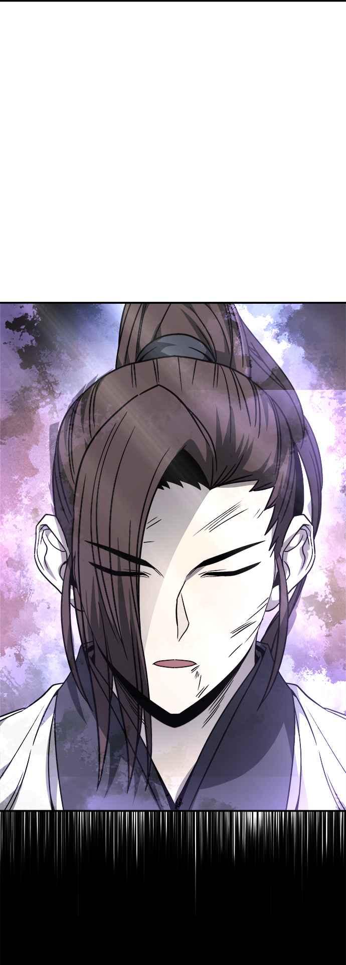 《华山派绝世天才》第42话 第63页